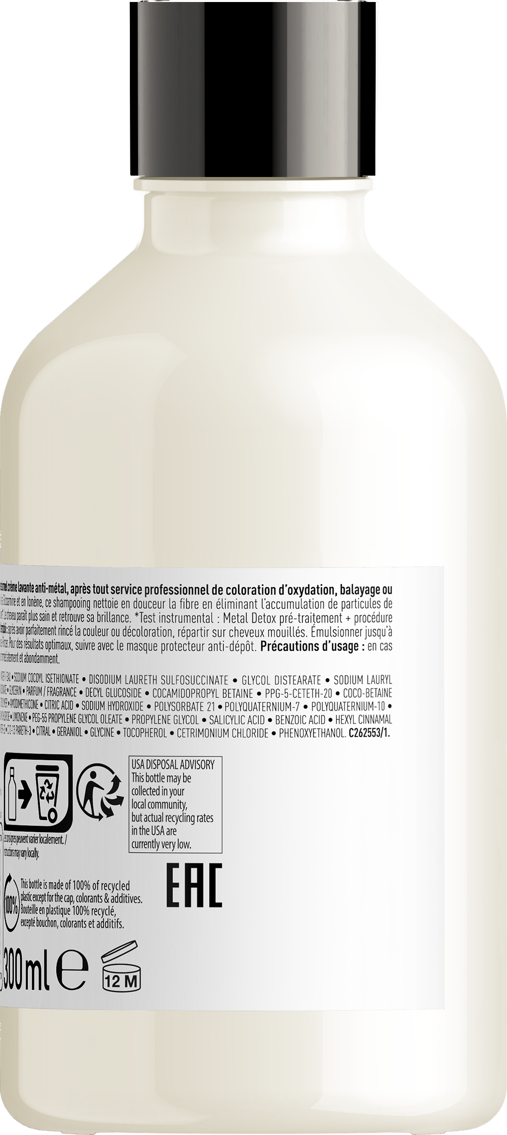 Serie Expert METAL DETOX Shampoo 300ml by Loreal Professionnel